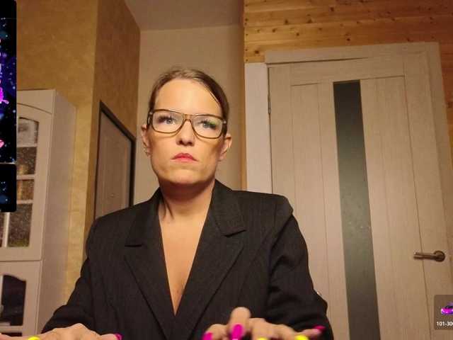 Preview of findom_lady_shine