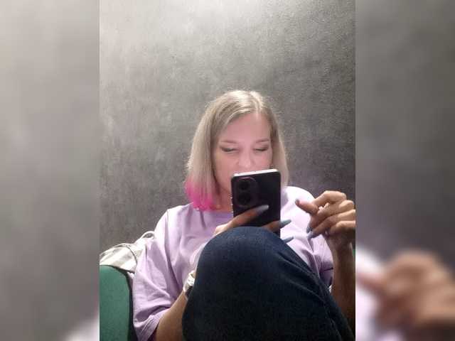 Findom_Lady_Shine preview