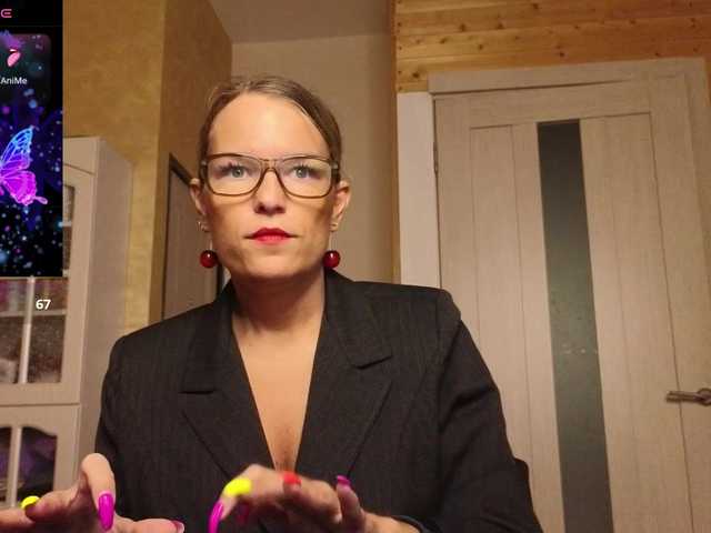 Preview of findom_lady_shine