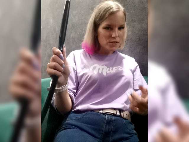 sweeteve050's BongaCams show and profile