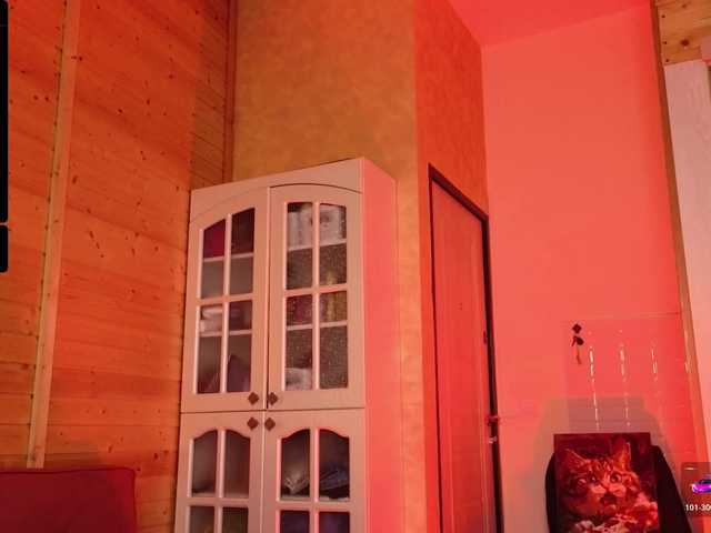 sweeteve050's BongaCams show and profile