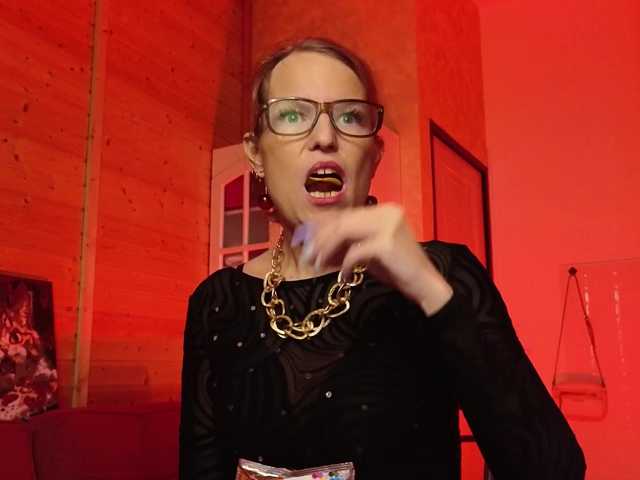 Preview of findom_lady_shine