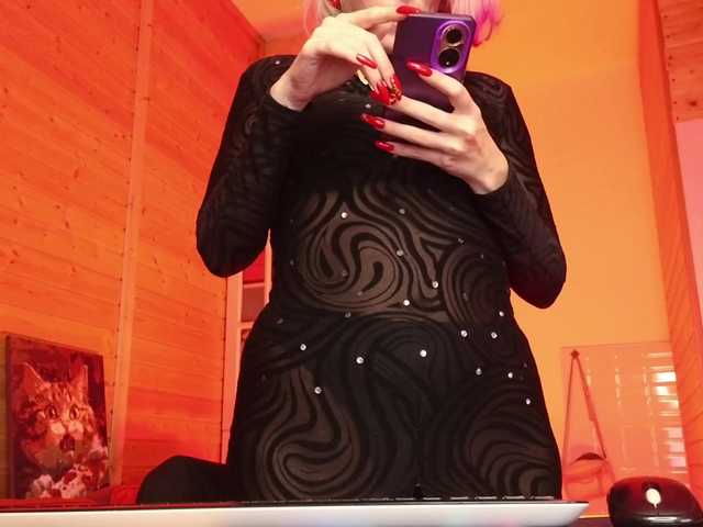 sweeteve050's BongaCams show and profile