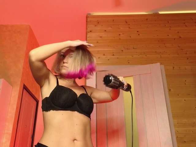 sweeteve050's BongaCams show and profile