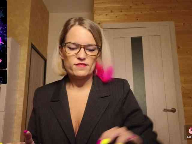 Findom_Lady_Shine webcam