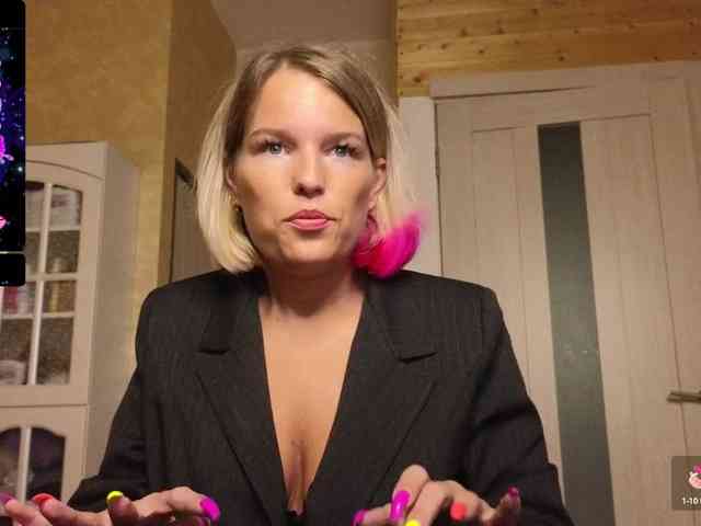 cam2cam chat Sweeteve050