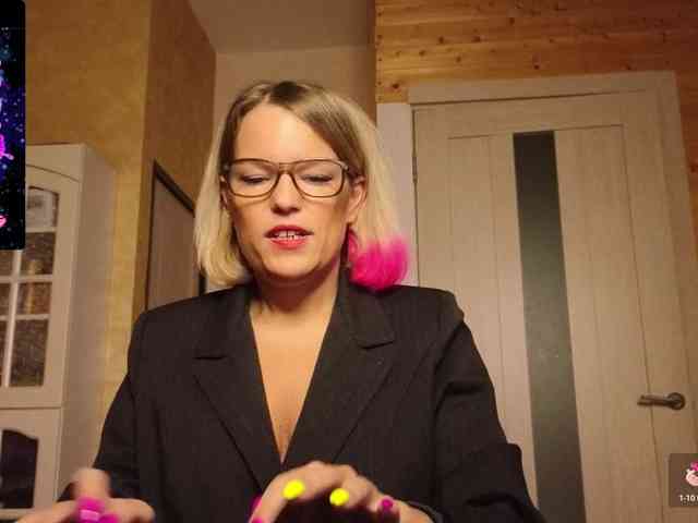 Findom_Lady_Shine webcam