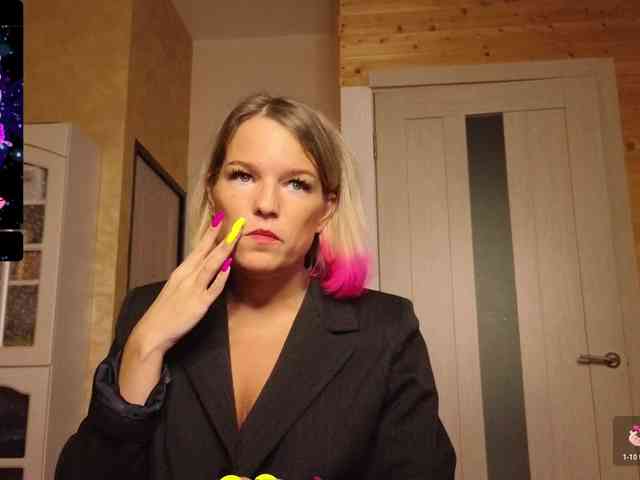 Findom_Lady_Shine webcam