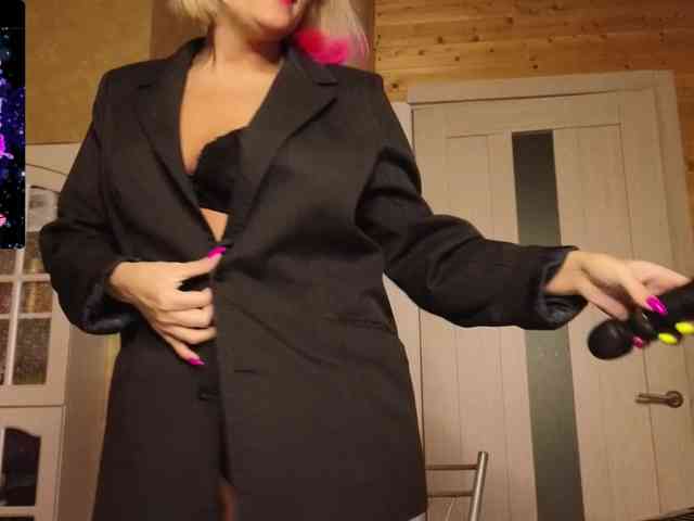 Findom_Lady_Shine webcam