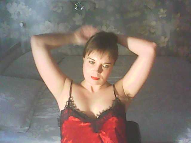 1helena's BongaCams show and profile