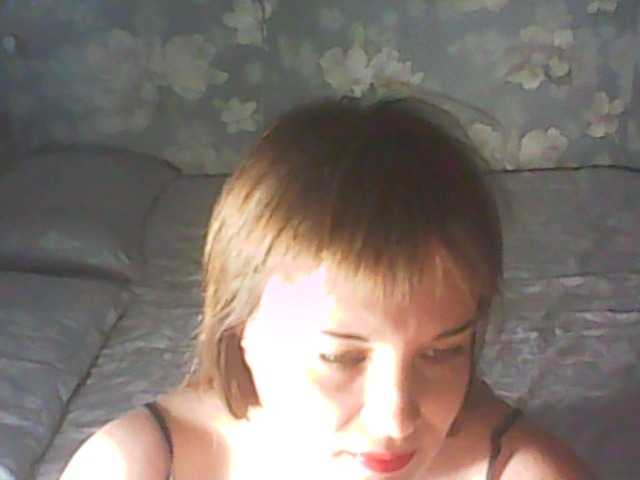 1helena's BongaCams show and profile