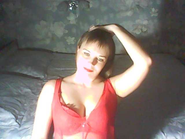 1helena's BongaCams show and profile