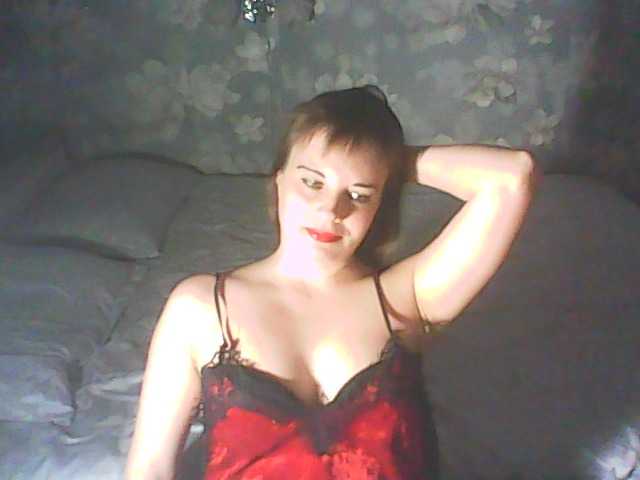 1helena's BongaCams show and profile