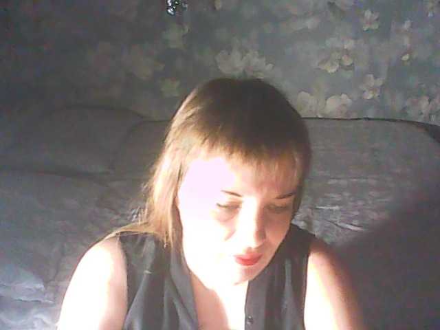 1helena's BongaCams show and profile