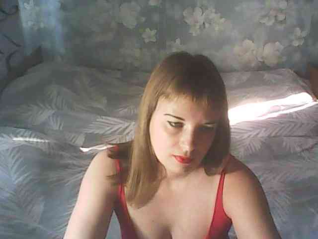 1helena webcam