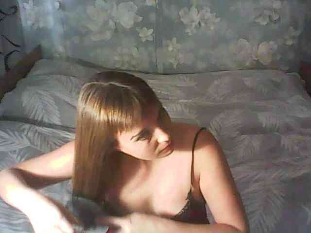 1helena webcam