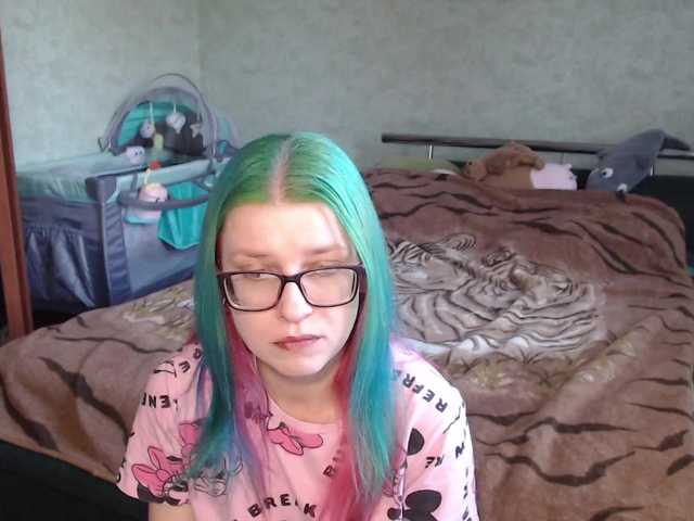 malvinella's BongaCams show and profile