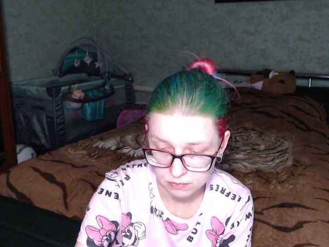 malvinella's BongaCams show and profile