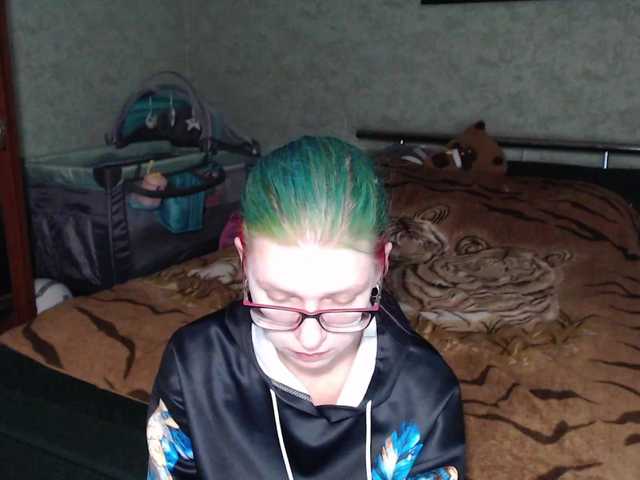 malvinella's BongaCams show and profile