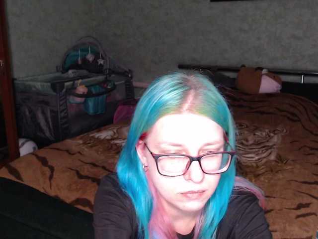 malvinella's BongaCams show and profile