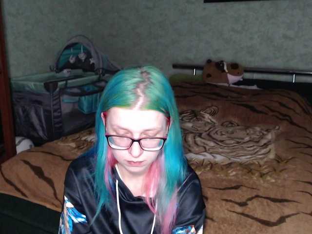 malvinella's BongaCams show and profile