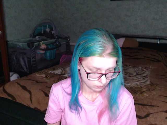 malvinella's BongaCams show and profile