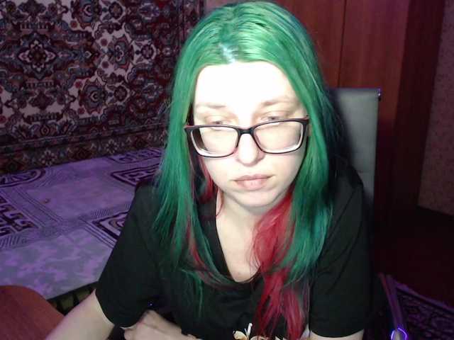 malvinella's BongaCams show and profile