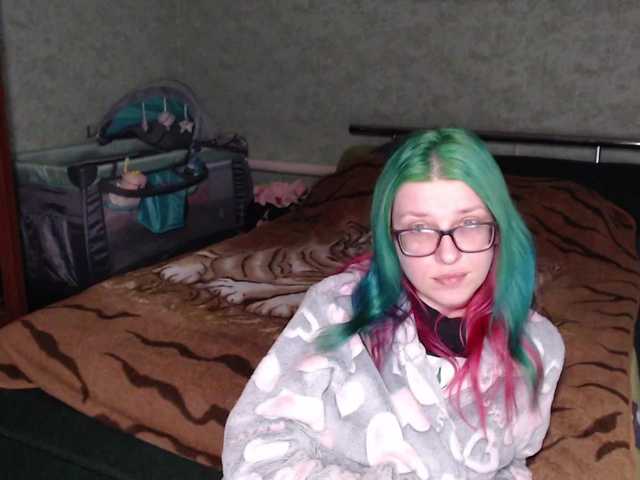 Preview of malvinella