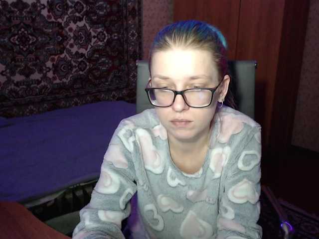 malvinella's BongaCams show and profile