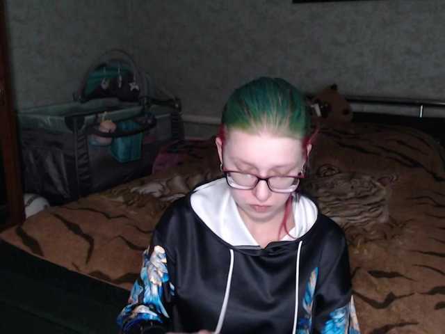 malvinella's BongaCams show and profile