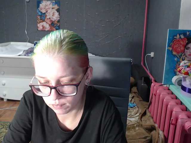 malvinella's BongaCams show and profile