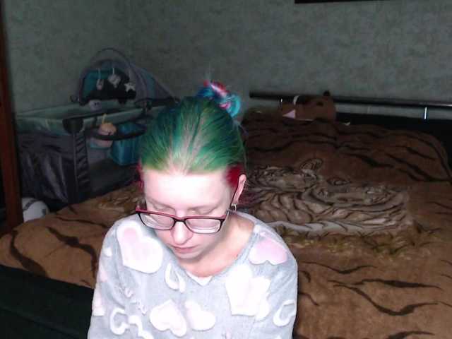 malvinella's BongaCams show and profile