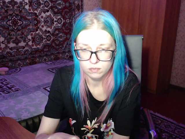 malvinella's BongaCams show and profile