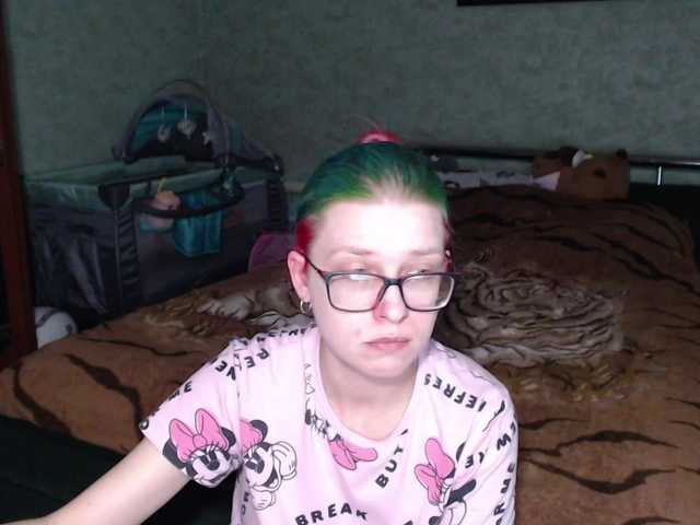 malvinella cam belle