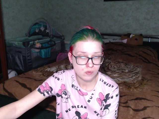 malvinella's BongaCams show and profile