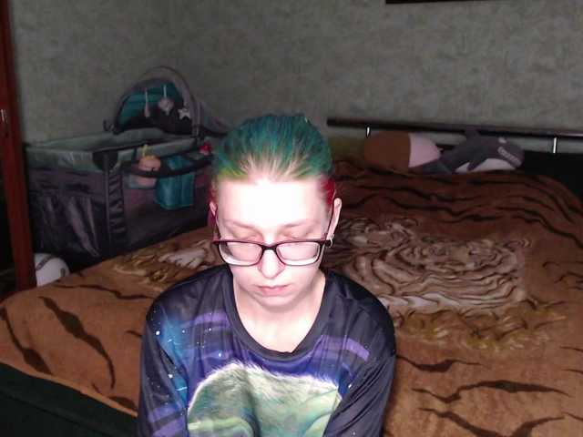 malvinella's BongaCams show and profile