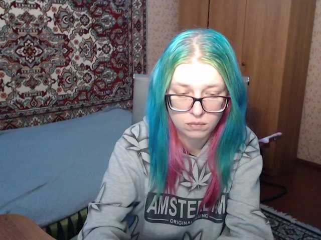 malvinella's BongaCams show and profile