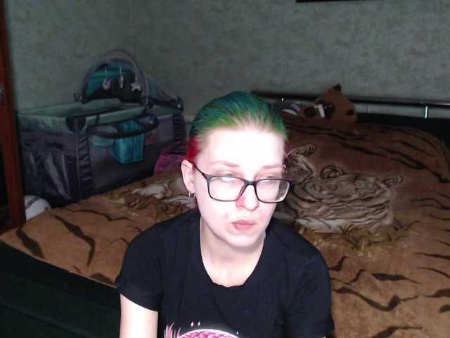 malvinella cam belle