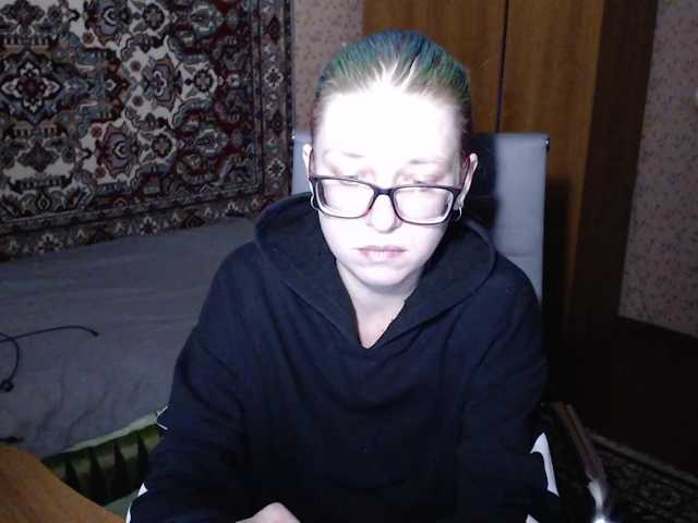 malvinella's BongaCams show and profile