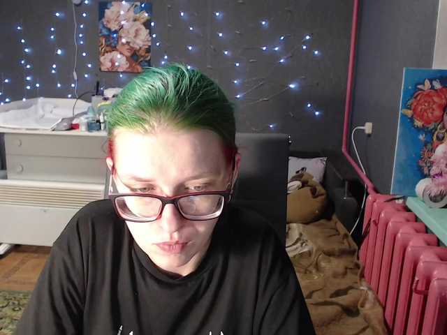 malvinella's BongaCams show and profile