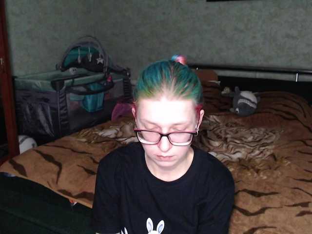 malvinella's BongaCams show and profile