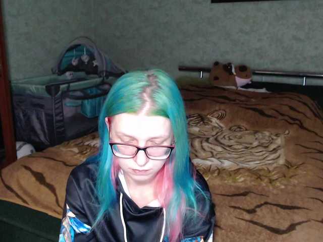 malvinella's BongaCams show and profile