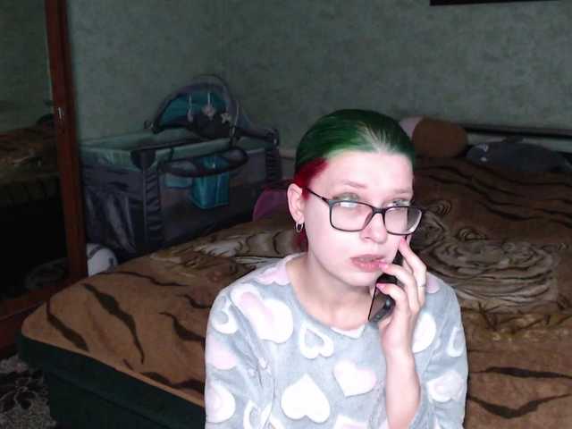 malvinella's BongaCams show and profile