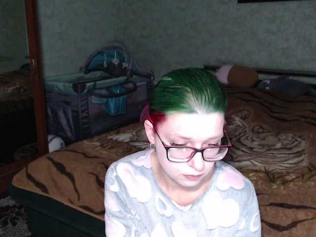 malvinella's BongaCams show and profile