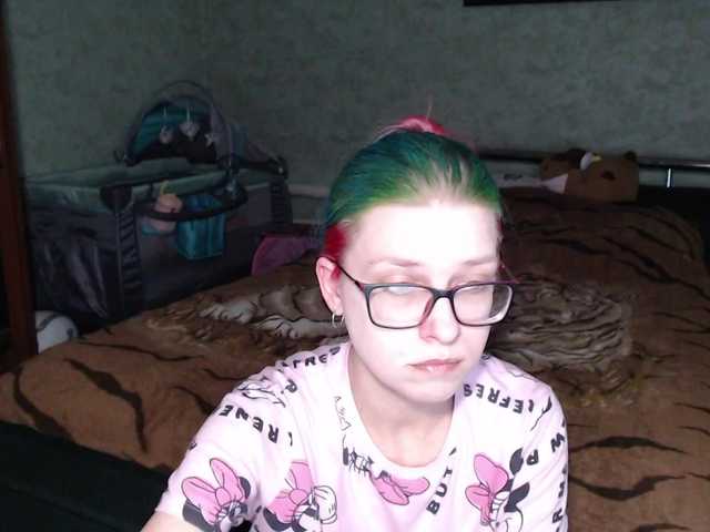 malvinella cam belle