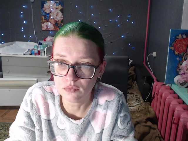 malvinella's BongaCams show and profile