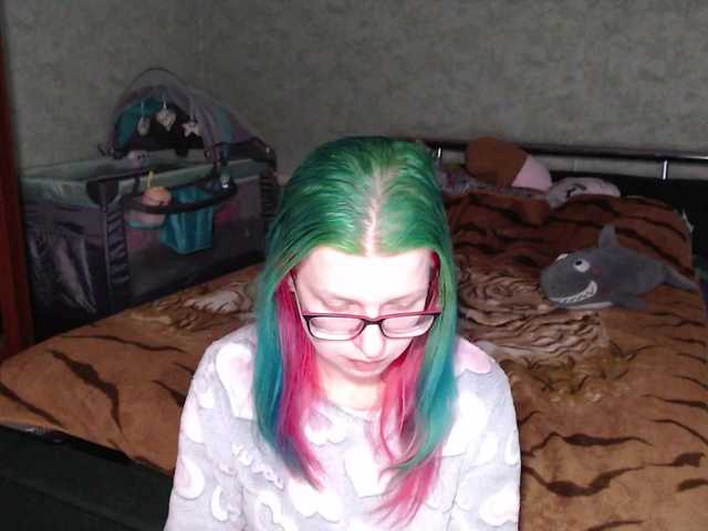 malvinella's BongaCams show and profile