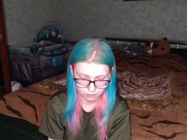 malvinella's BongaCams show and profile