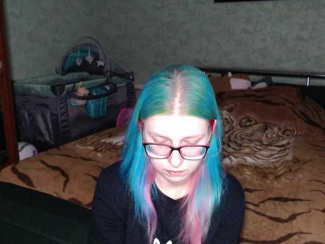 malvinella's BongaCams show and profile