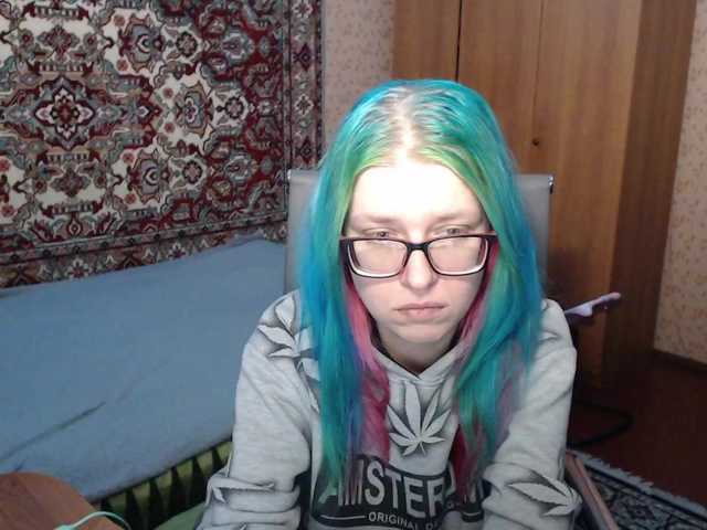 malvinella's BongaCams show and profile